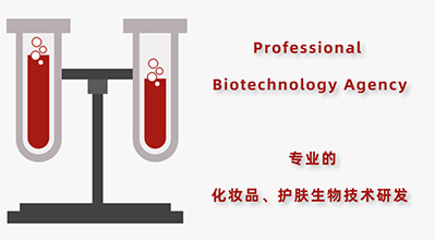 一站式专业面膜OEM/ODM贴牌生产代加工厂家